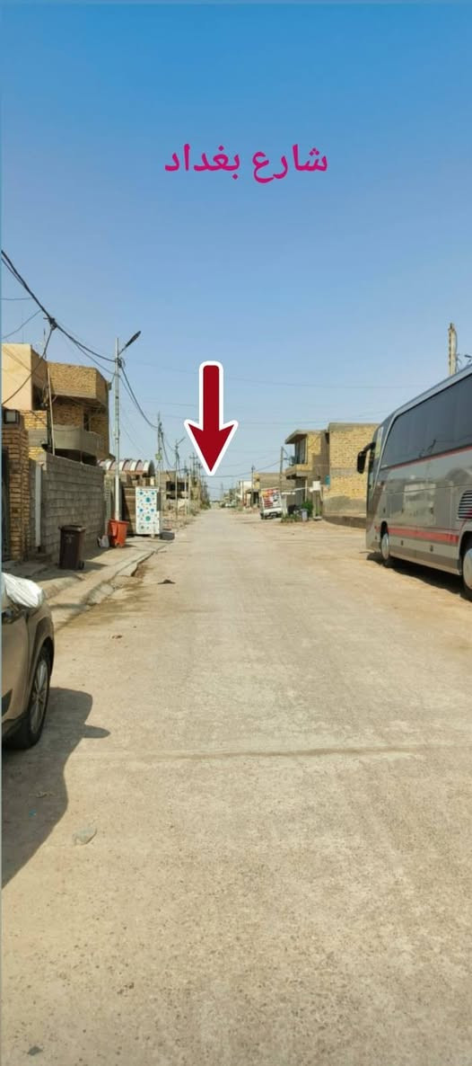 سلام عليكم بيت للبيع بالكوت الجديده شارع الصب مي ومجاري وشارع تبليط وقرب شارع بغداد 200 متر يحتوي ع أربع غرف نوم صالات عدد 4 صحيات عدد 3 مطبخ وركن حار +استقبال رقم الاستفسار اتصال بالرقم 👇***********

نص مكتوب في الصور:
- شارع بغداد