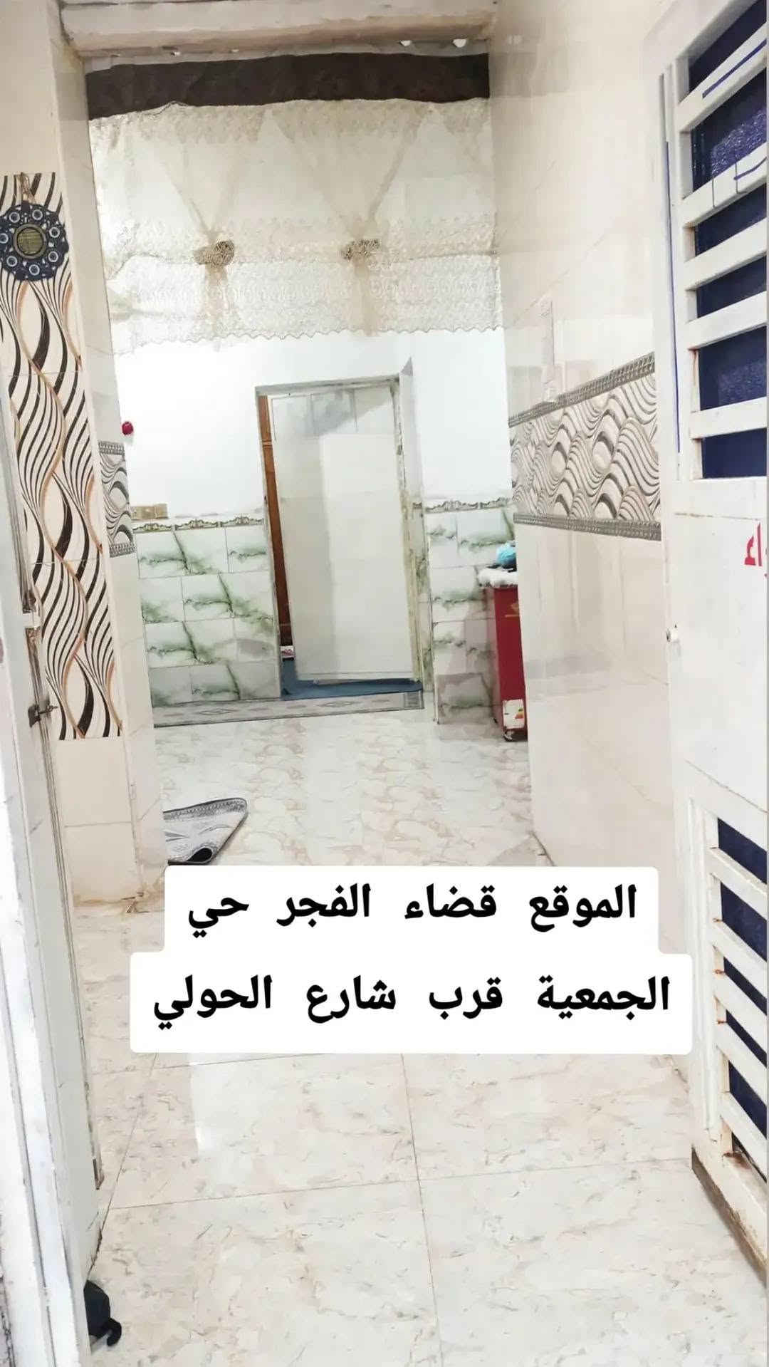 بيت زراعي • قضاء الفجر • ١٧٥م