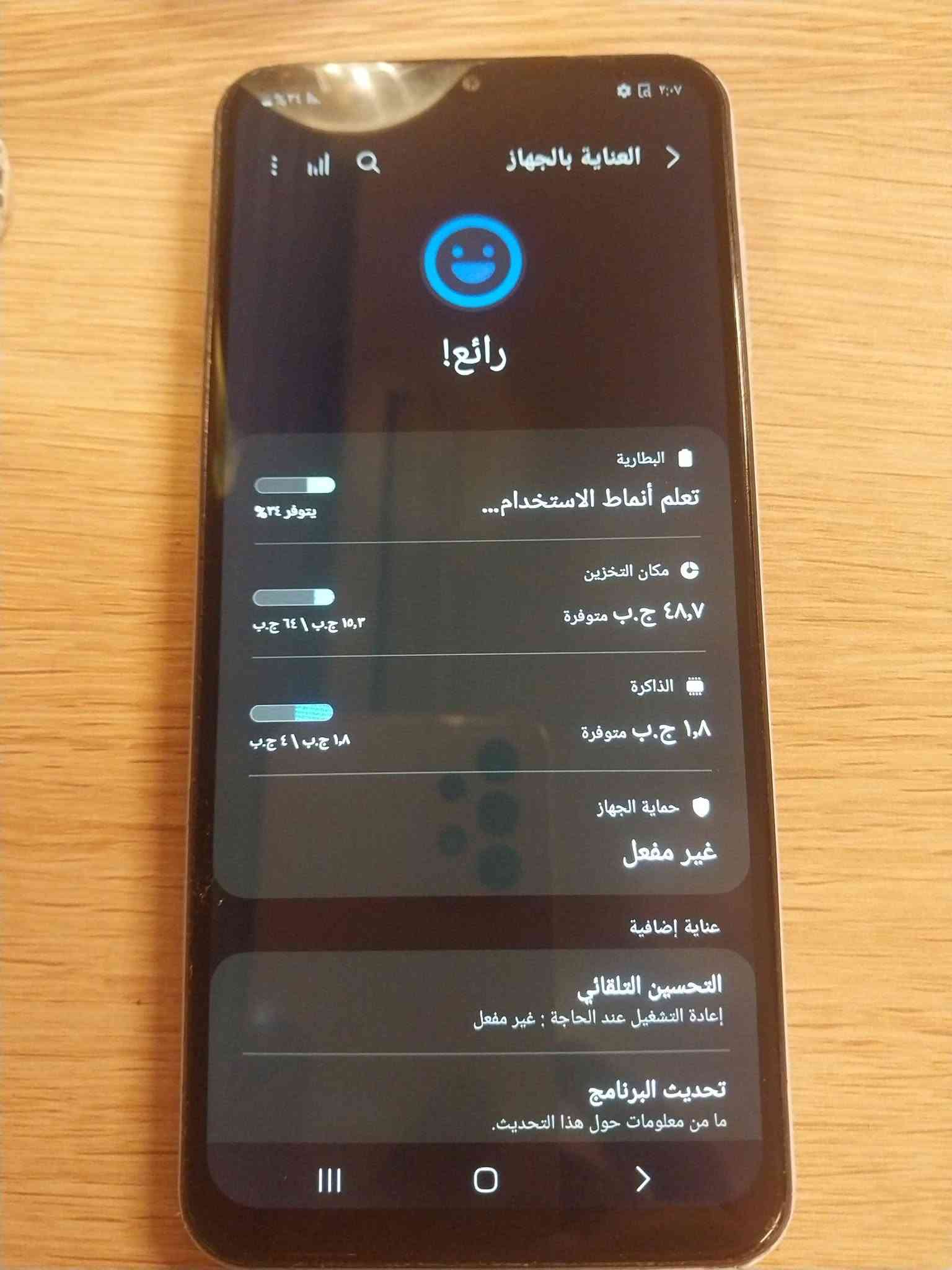 اجهزه للبيع كلمن وسعره ***********
توصيل موجود
مكاني بغداد الدورة

ايفون ٦ كله شغال ذاكرة ٣٢ سعر ٣٥ الف قفل

بوكو m4 برو 5G كله شغال ذاكرة ١٢٨ سعر ١٠٠ قفل

كلكسي A13 كله شغال ذاكرة ٦٤ سعره ٨٠ قفل

هواوي y9 2019 ذاكرة ٦٤ سعره ٥٠ قفل

نص مكتوب في الصور:
- ١٠:٣٧ م لا يوجد SIM عام < M الاسم إصدار البرنامج 12.5.7 اسم الطراز iPhone 6 رقم النموذج MQ3E2ZP/A الرقم التسلسلي FFMV3W8QHXR6 الشبكة غير متوفر الأغاني جاري التحميل... الفيديوهات جاري التحميل... الصور جاري التحميل... السعة ٣٢ غ.ب. متوفر ٢٦,١٥ غ.ب.
- لا يوجد SIM ١٠:٣٨ م عام حول السعة ٣٢ غ.ب. متوفر ٢٦,١٥ غ.ب. شركة الاتصالات 36.0 Asiacell عنوان Wi-Fi 30:35:AD:93:50:99 Bluetooth 30:35:AD:93:50:9A IMEI 35 668008 557972 9 MEID 35668008557972 البرنامج الثابت للمودم 7.80.04 SEID قانوني
- Xiaomi HyperOS 1.0.1.0.TGBMIXM اسم الجهاز POCO M4 Pro 5G التخزين 128 ج.ب / 21.5 ج.ب إصدار نظام التشغيل (ل POCO) 1.0.1.0.TGBMIXM إصدار Android 13 TP1A.220624.014 تحديث أمان نظام Android 2024-02-01
- حول الهاتف Galaxy A13 تعديل رقم الهاتف غير معروف اسم المنتج Galaxy A13 اسم الطراز SM-A137F/DS الرقم التسلسلي R58T90F293T IMEI 1 (الفتحة 1) 357211244581775 IMEI 2 (الفتحة 2) 357570724581773 معلومات الحالة معلومات قانونية معلومات البرنامج معلومات البطارية هل تبحث عن شيء آخر؟ تحديث البرنامج
- ٢:٠٧ العناية بالجهاز رائع! البطارية تعلم أنماط الاستخدام... يتوفر ٢٤٪ مكان التخزين ٤٨,٧ ج.ب متوفرة ١٥,٣ ج.ب من ٦٤ ج.ب الذاكرة ١,٨ ج.ب متوفرة ١,٨ ج.ب من ٤ ج.ب حماية الجهاز غير مفعل عناية إضافية التحسين التلقائي إعادة التشغيل عند الحاجة : غير مفعل تحديث البرنامج ما من معلومات حول هذا التحديث.