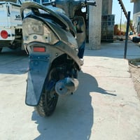 ماكس • كفاله عامه • بغداد