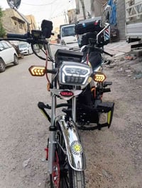 سيزر • شحن • ١٠٠كم