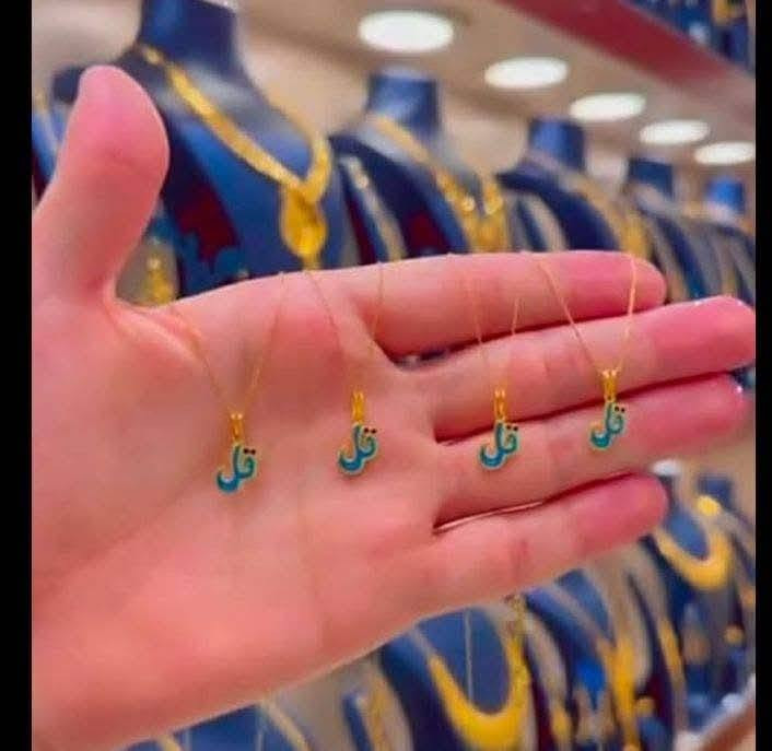 ذهب • تقسيط مريح • بكفالة موظف