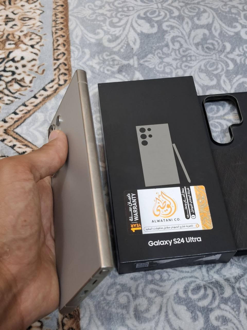 سلام عليكم 
S 24 Ultra
شرق اوسط ضمان الوطني 
ذاكرة 256 جهاز مكفول من الفتح ونضيف كلش
ملحقاته كارتون وكفر سعره 975 الف قفل 
ناصريه _ سوق الشيوخ ***********
