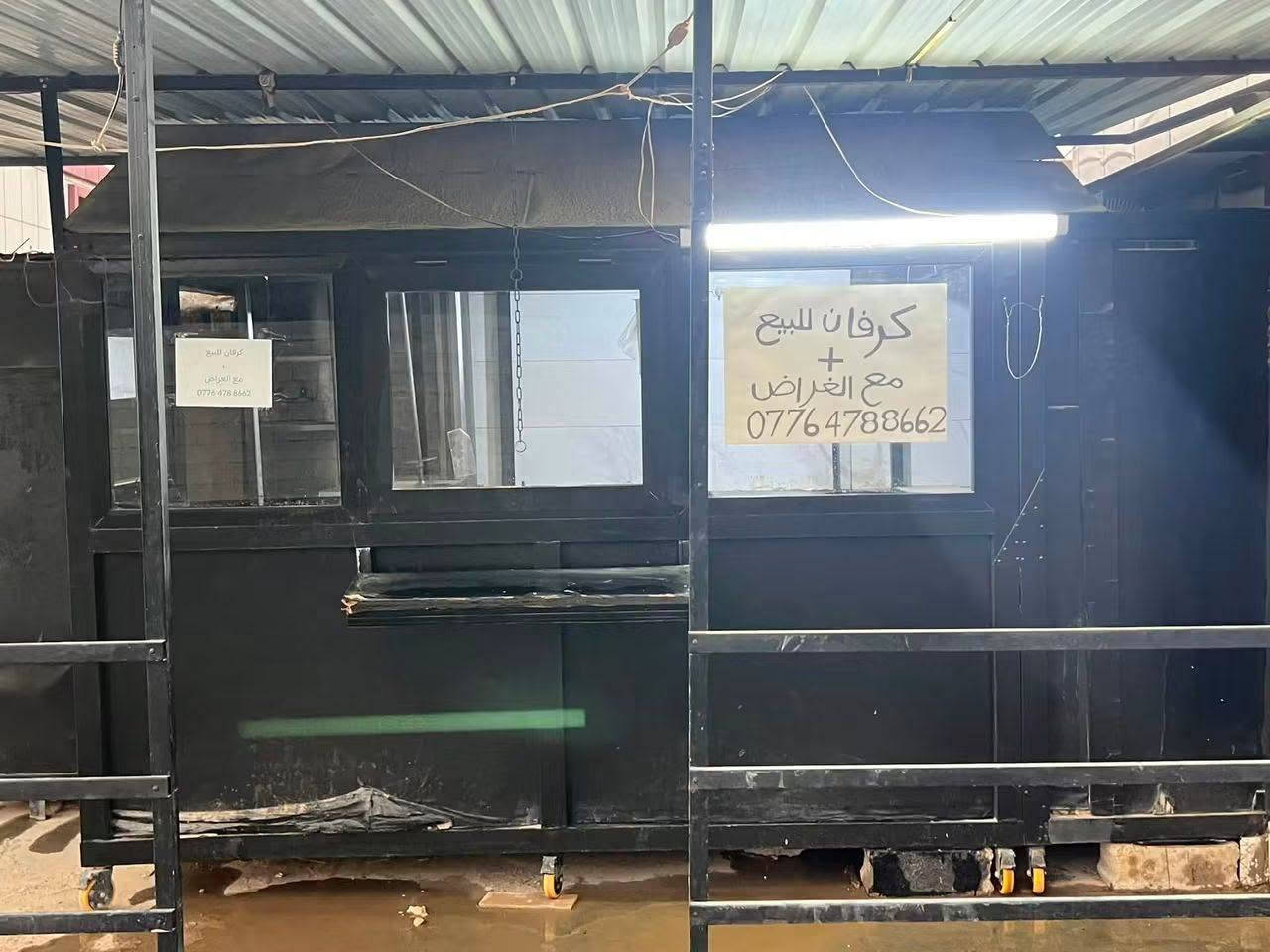كرفان للبيع +مع الغراض مليونين و بيها مجال عنوان منطقة حي بدر اتصل رقم)(***********)(***********)
