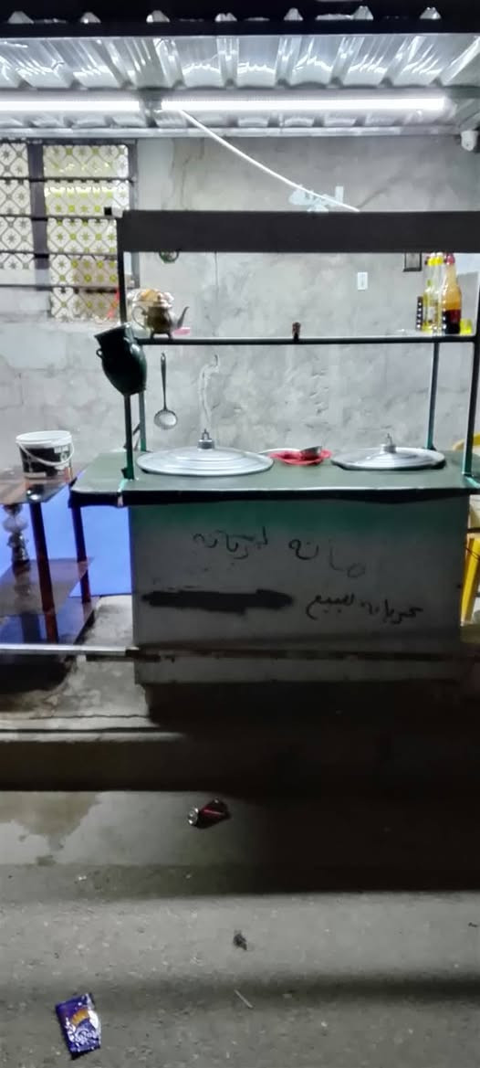 عربانه لبلبي • نظيفه • للبيع