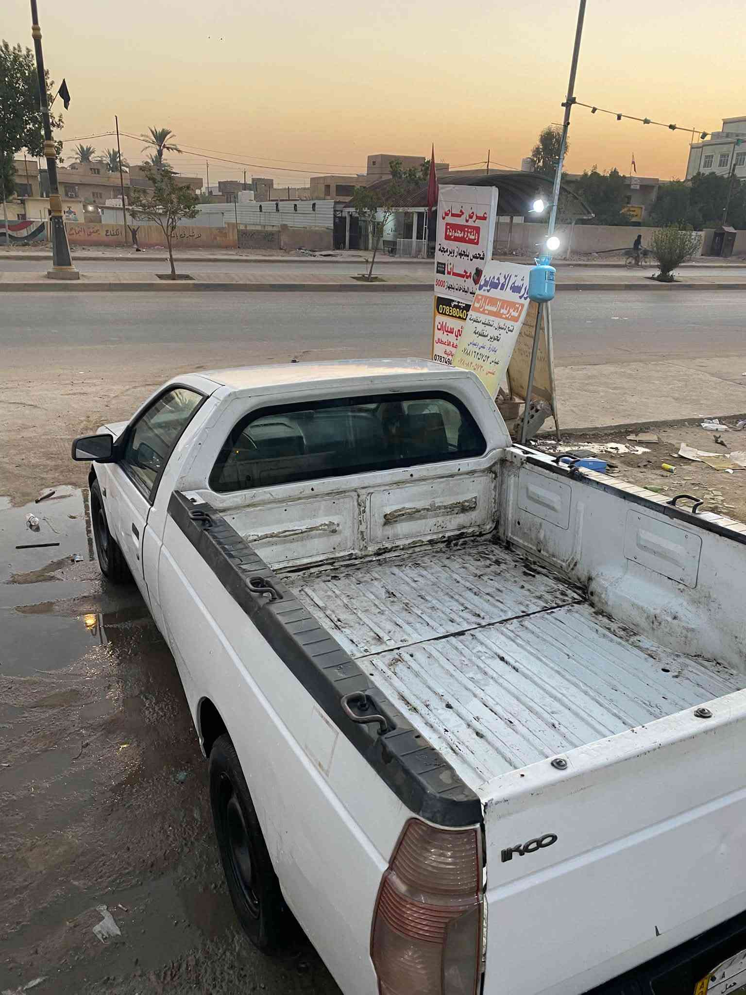 بيكب اريدو رقم نجف سعر 22 قفل مكاني حله بابل مكينته وكير انضاف ابيعلك 4 تايرات ماكو بيكب بهيجي سعر عجبك السعر اهلا وسهلا ماعجبك الله يرزقك ***********
