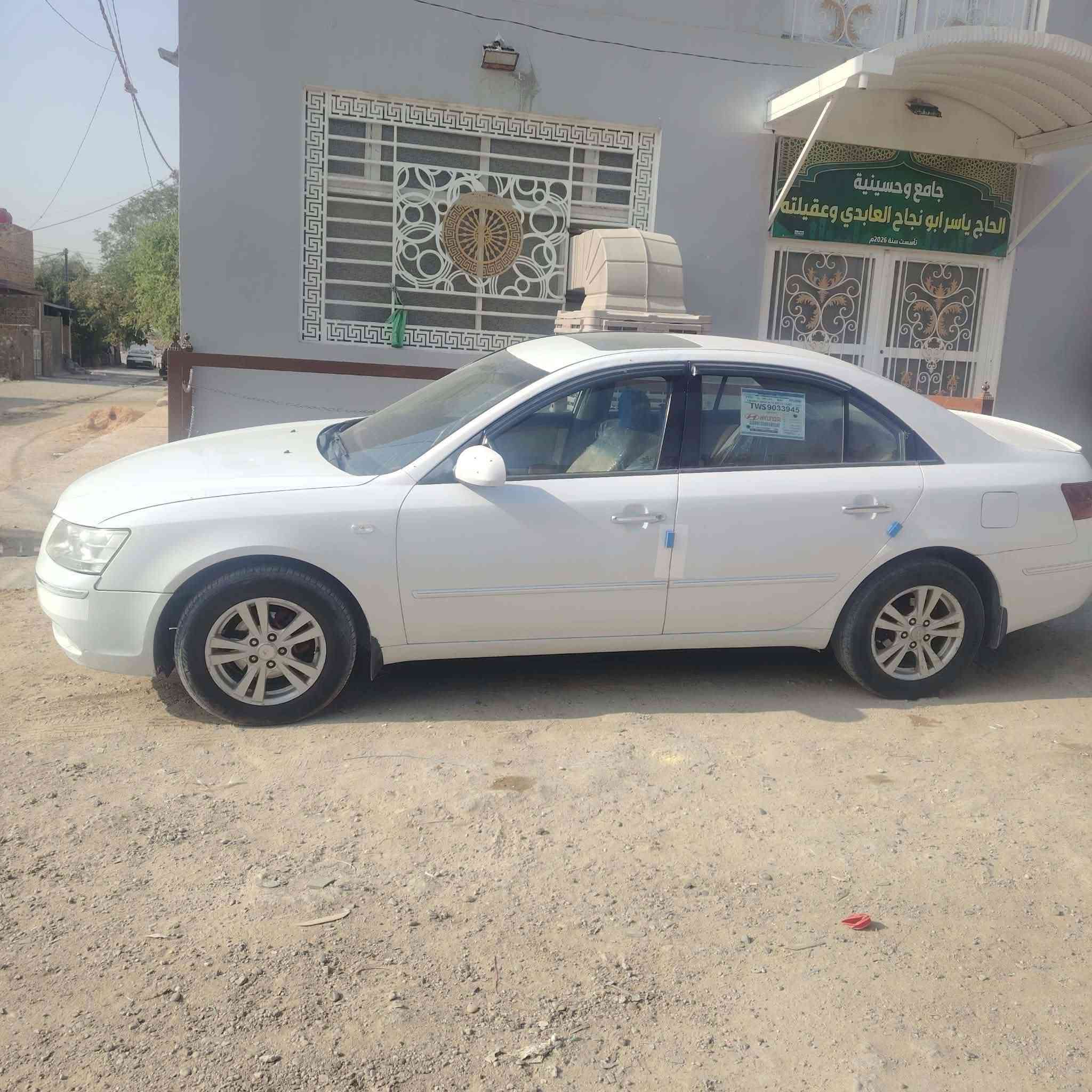 سوناتا ٢٠١٠ • وارد خليجي • بدون ضربه