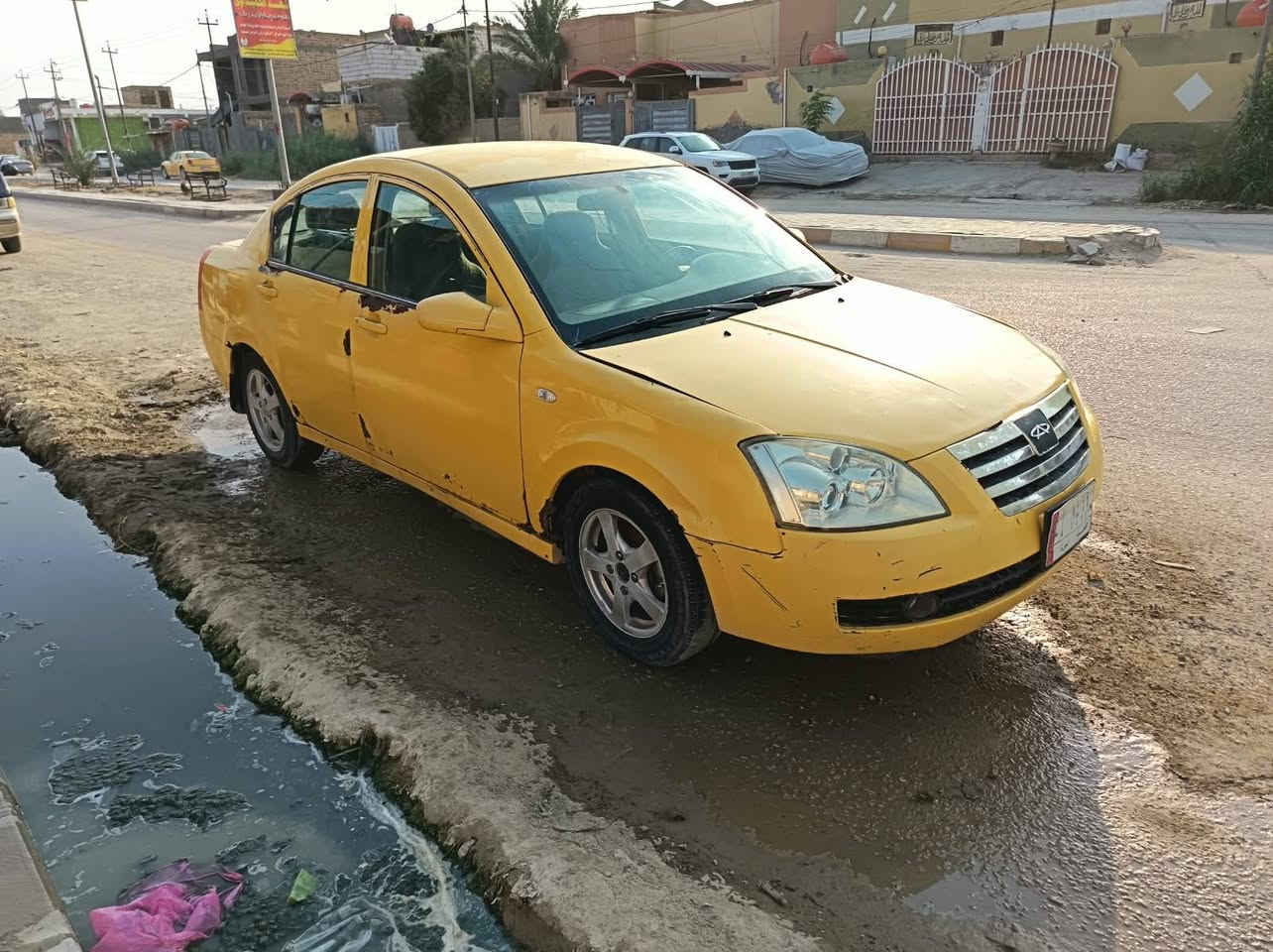 شيري اي فايف • ٢٠١٣ • رقم قادسيه