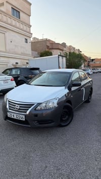 سنترا خليجي • ٢٠١٥ • استمارة لحد 2030