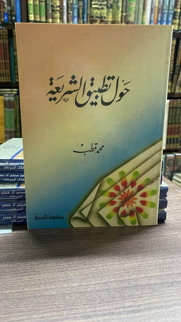 نسخة • للبيع