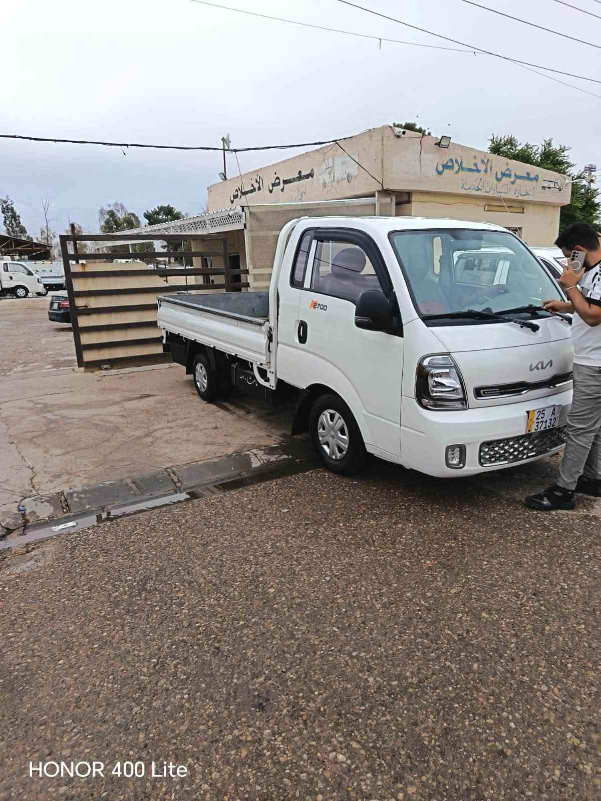٢٠٢٤ • ٨٤٠٠٠ • مكفولة
