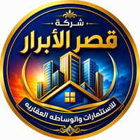 العامرية شارع المنظمة • ١٦٤م • واجهة ٧م