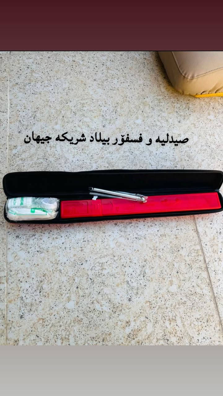 بۆفرۆشتن هەمووی بیلادی شەریکەیە ژ.م *********** واتساپ و ڤایبەری لەسەرە أربيل, العراق

