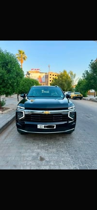 تاهو ٢٠٢٥ • رقم بغداد • ضمان المنصور