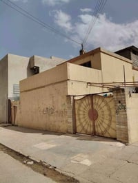 بيت للبيع في حي المنصور قرب جامع رحمان وقريب على دائرة تعويضات  البيت ...