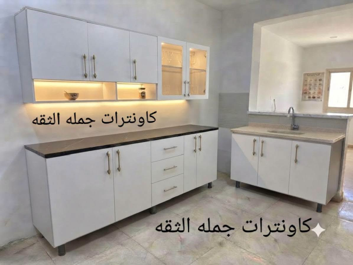 تخفيضات 🔥((٤٥٠))🔥 تفليش كاونتر خشب MDF مقاوم للحجز *********** واتساب ومتوفر توصيل كافه محافظات العراق 🚗🚗🚗🚗
