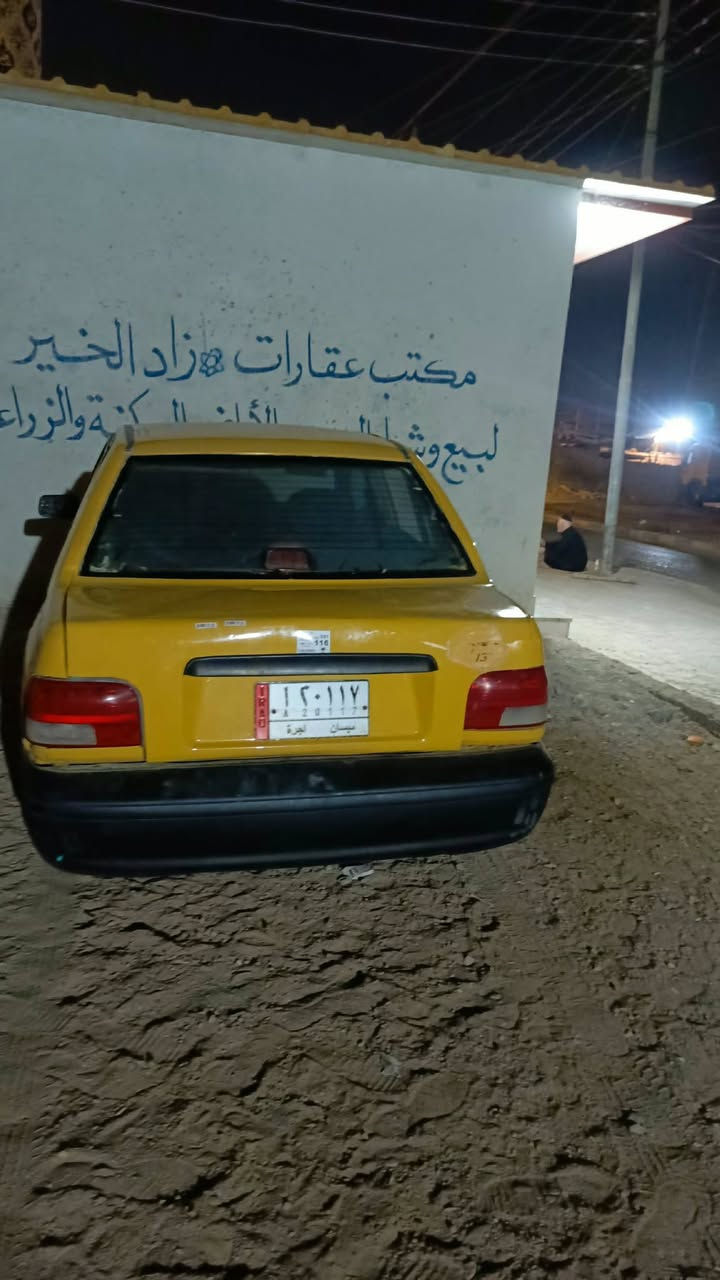 السلام عليكم سايبا موديل 17مجفيه ابيع كوم حديد هيئه وغرامات مصفره بسم شركة ابن بلد السعر 19وبيه مجال للشراي للاستفسار الاتصال على الرقم ***********
