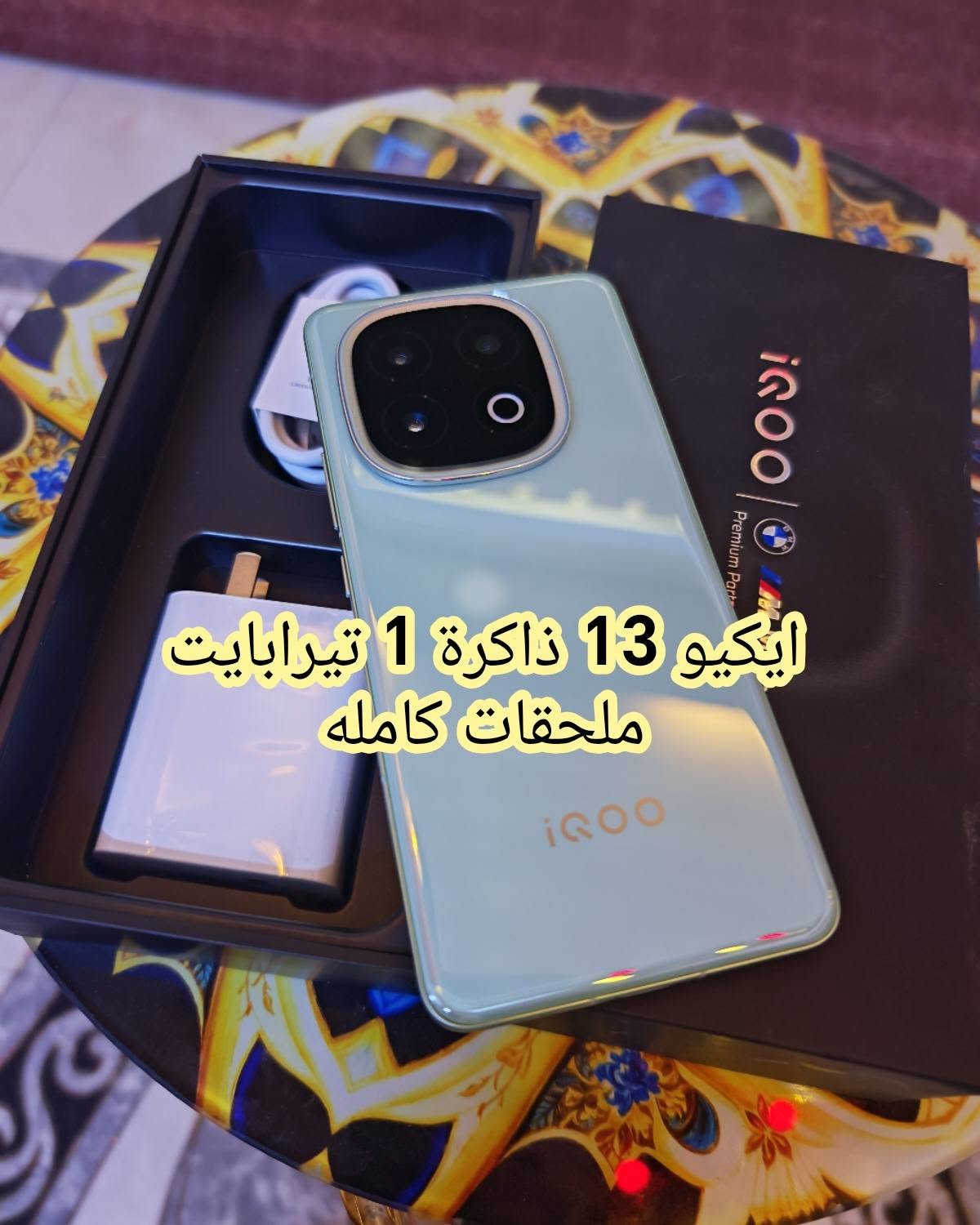 ريلمي ١٤ برو • نجف • ذاكرة ٥١٢