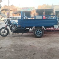 ستوته • ٢٠٢١ • اوراق اصولي