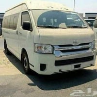 نقل طلاب • جامعة المشرق • جامعة البيان