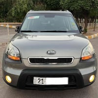 سول • ٢٠١٢ • گير عادي