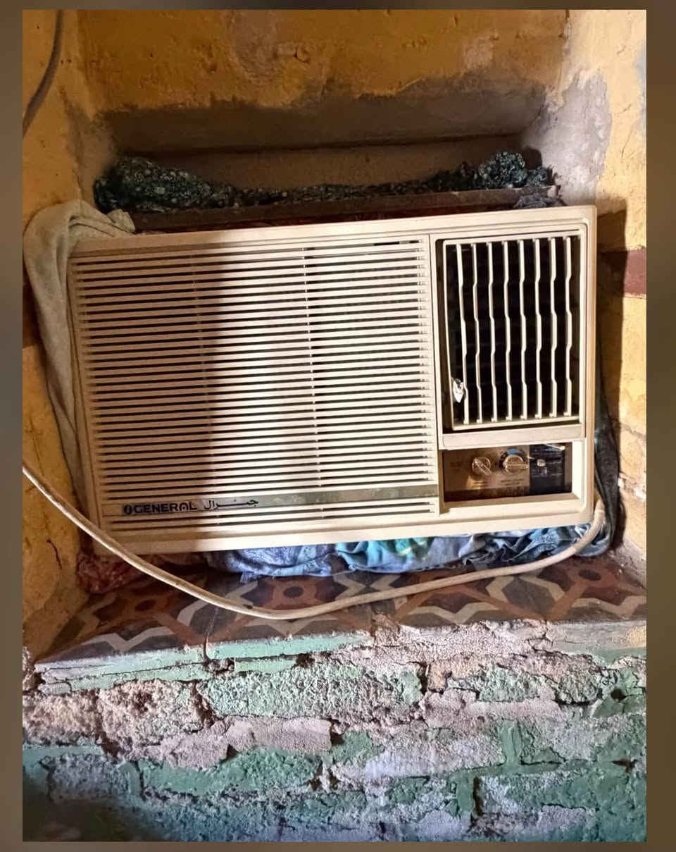 مكيف • نضيف • البصرة أبو الخصيب