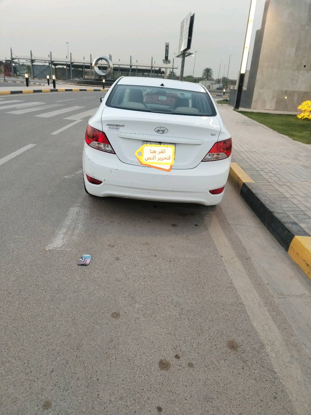 اكسنت خليجي • ٢٠١٤ • ١٦٠٠