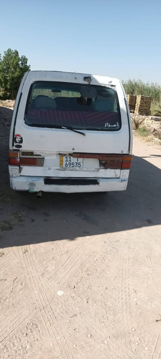 بسته • ١٩٩٣ • رقم انكليزي حمل