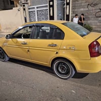 اكسنت امريكي • ٢٠١١ • رقم بغداد