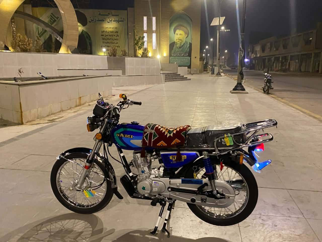نامه متياز • ٢٠٢٦ • اوراق كارتوني