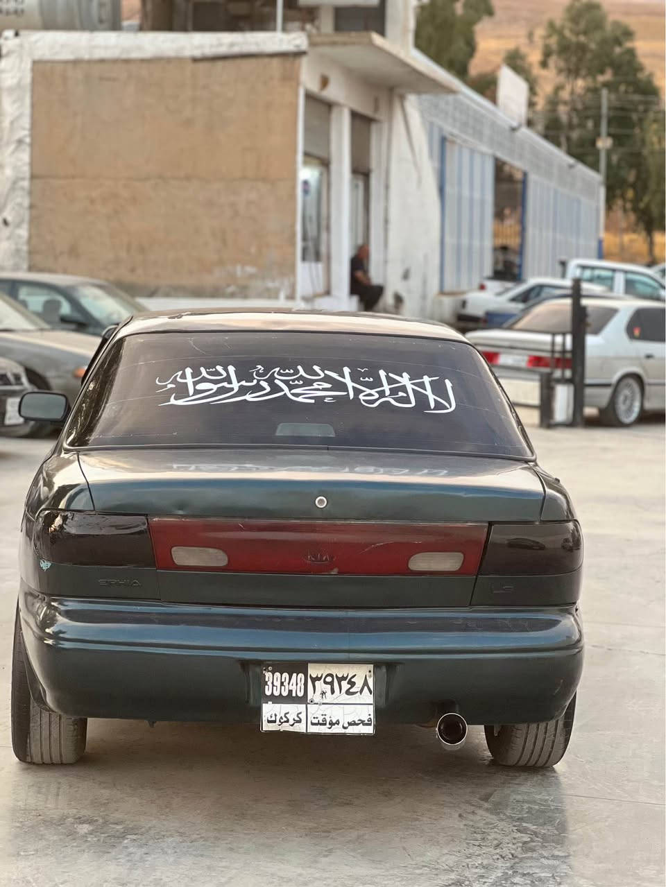 كيا سيفيا • ١٩٩٥ • اوتوماتيك