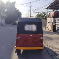 موديل ٢٠٢٢ • تي في اس • كفالة صبغ