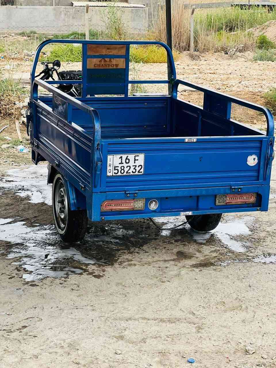 ستوته • مكفوله • ٢٠٢٣