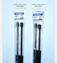 صندوق شوفرليت ايكونكس • ٢٠٠٥-٢٠٠٩ • ٢٠١٠-٢٠٢٣