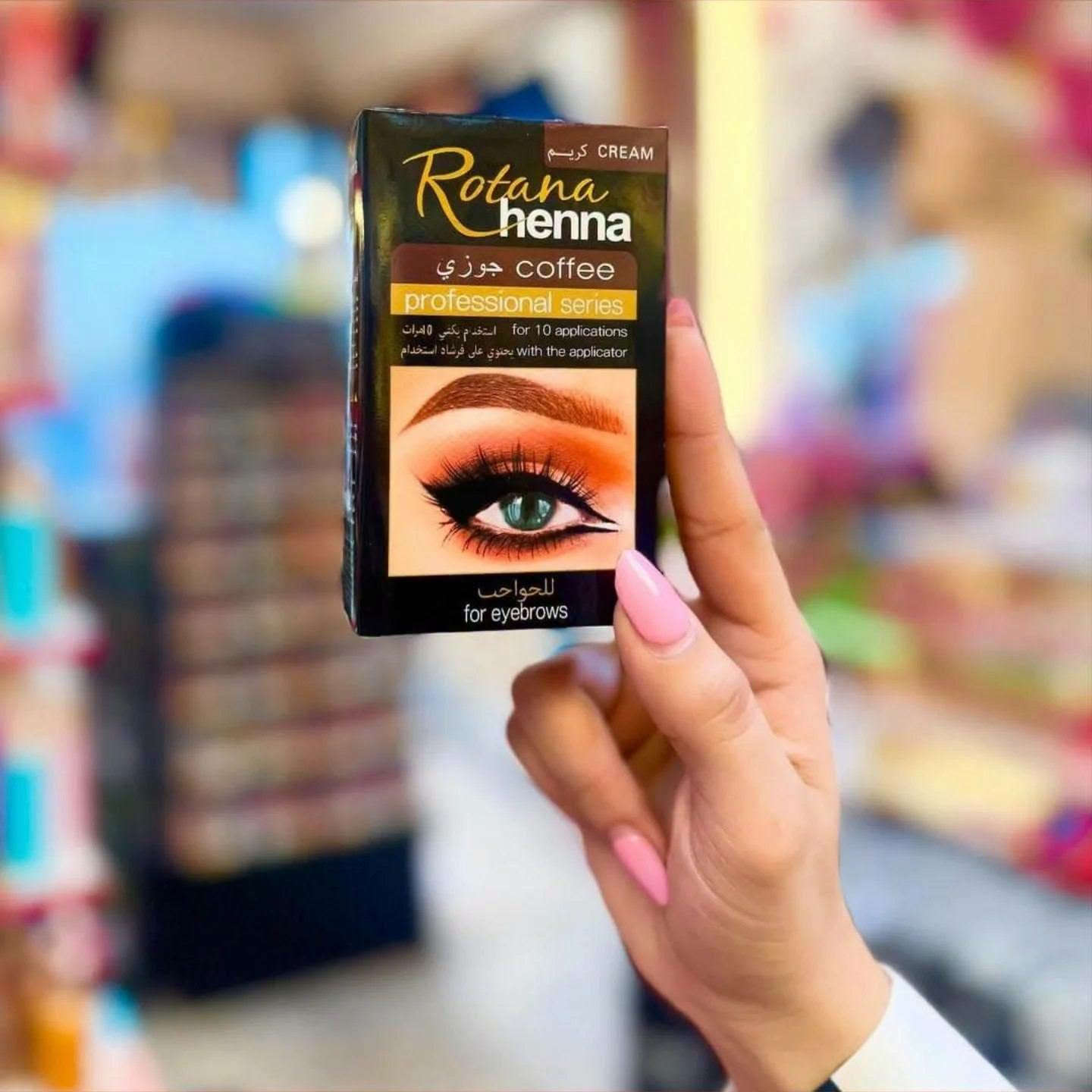 البعض يسميها حنة والبعض صبغة والبعض كريم 😅 .. المهم وفرناها لكن ب 3 ألوان اسود جوزي و بني طبيعي 👇😎👇كريم صبغ الحواجب من فيرونا 🌸 صبغ يكفي لمدة 10 ايام يعني لن تحتاجي لـ التاتو 😊الصبغة معاها فرشة وقطرة 
2,000☑️
مع كل طلب هدايا 
رابط القناة : 
t.me/ARSHEDALIg

العنوان ♦️♦️♦️♦️♦️♦️
الديوانية / شارع الوكفة القديمة 

جملة /ومفرد
للحجزوالاستفسار
واتس اب📲 حصراً
*********** || ارشد
*********** || ارشد

🚚🚕🚚🚕
يوجد خدمة توصيل لجميع المحافظات 

توصيل المحافظات  5,000 الاف دينار 

اضغط لـ معرفة صفحة الانستكرام 
https://www.instagram.com/4_24s?igsh=MWQyMjhzajBkbHR0dA==

اضغط لـ معرفة صفحة الفيس بوك
https://www.facebook.com/share/17e5abKMmY/

رابط  قناة التيك توك 
https://www.tiktok.com/@06hp0?_r=1&_t=ZS-94uWdNMX2WL

نص مكتوب في الصور:
- BROWN
