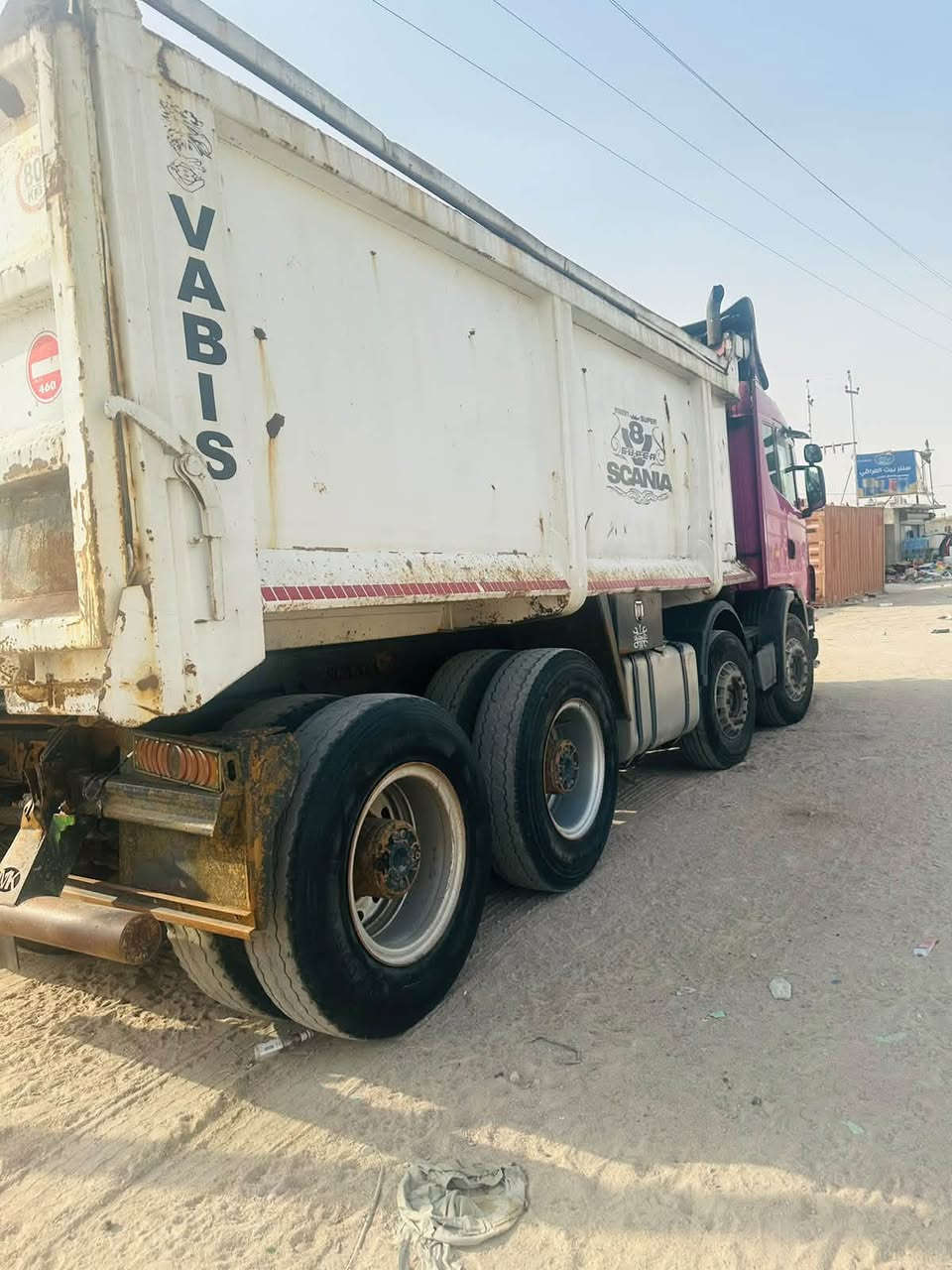 مديل 2002 عكرب بلاد مكينه 8 500 مجموعه 2000 رقم بغداد تحويل ثاني يوم كفاله بيع او مراوس ستفسار ***********
