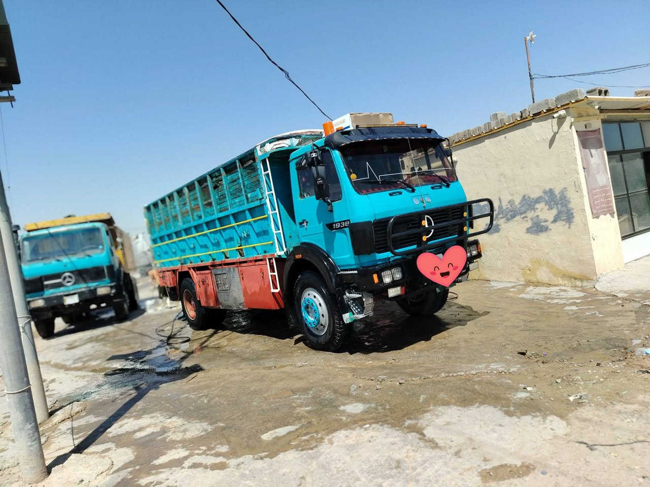٧٥ • رقم بغداد • نجف