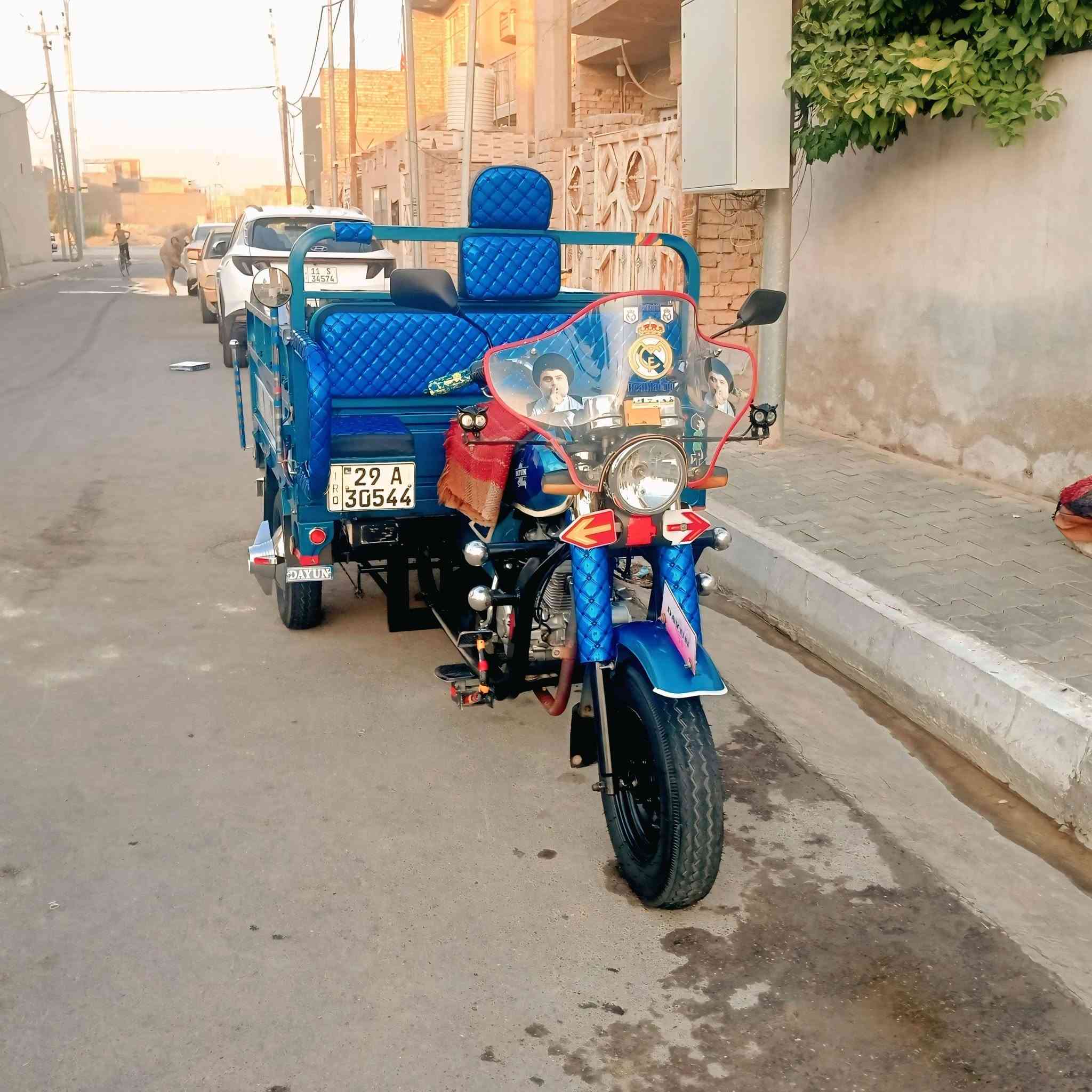 ستوته • ٢٠٢٢ • كفاله عامه