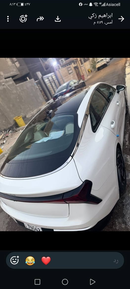كي فايف موديل ٢٠٢٤ فول مواصفات واحد على واحد مكفوله كفاله عامه تحويل ثاني يوم جاهزه من كلشي السعر ٢٠٠ اي استفسار *********** خليجي

نص مكتوب في الصور:
- ٨:١٣ ٢٧% Asiacell ابراهيم زكي أمس، ٥:٥٩ م رد
- ابراهيم زكي
- أمس، ٥:٥٩ م
- Asiacell 4G ابراهيم زكي أمس، ٥:٥٩ م
- ۸:۱۳
- ۳۷%
- Asiacell
- رد