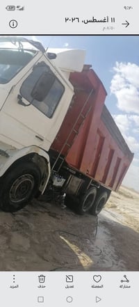 سكانيا 13 • محرك وكير شرط • سماوه مداورة