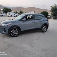 كيكس ٢٠٢٤ • SV • بويَاخ قطعتين