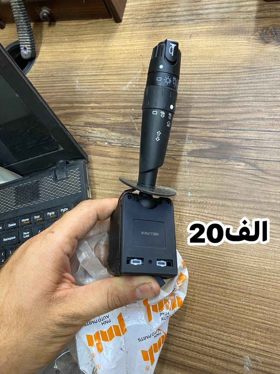 ***********
