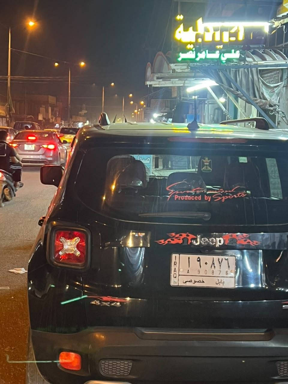 سلام عليكم جيب رنكيد للبيع موديل ٢٠١٧ نظيفة من الداخل لونين و مكفولة الدواخل
و الحادث جاملغ ايسر
السيارة فول مواصفات
تحكم ستيرن
مانع انزلاق 
شاشة كبيرة
تشغيل عن بعد 
فورويل 
سبورت محرك 2400
سايد بريك دكمة  
مكان السيارة بابل مركز السعر ١٢٥ وبي مجال 
رقم الهاتف *********** الرقم بي واتساب
