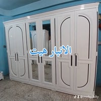 نجارة عراقية • كاونتر • ١١ قطعة