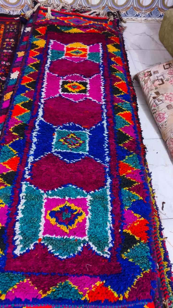زولية • مشتري • واتساب