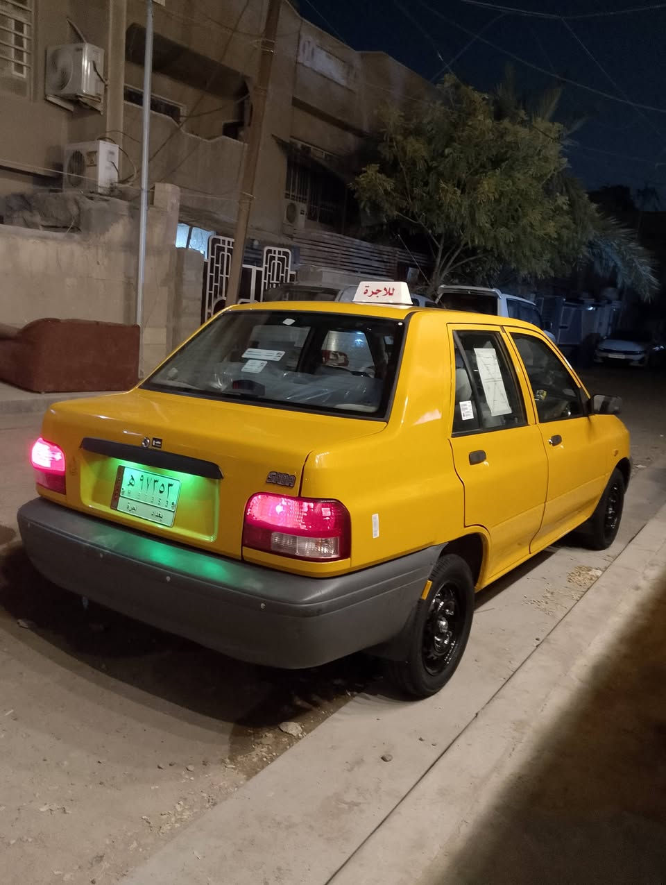 بالتوفيق ❤🫡
