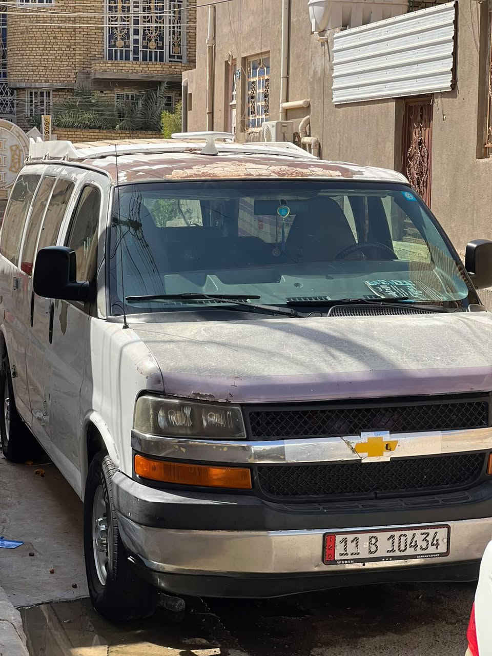 سفانه بتره • ٢٠٠٨ • رقم بغداد