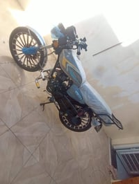 سيفان • مديل ٢٥ • دشبول مبدل
