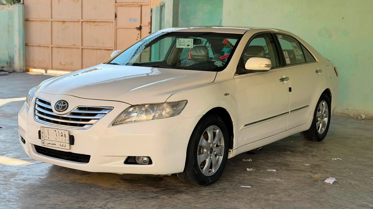 السلام عليكم
السعر87 

للبيع كامري 2008 خليجي ابيض 

4 قطع صبغ رش بدون دواخل 

محرك گير ما مفتوحات صدر تخم تاير تبريد كهربائيات سياره جاهزه قطعتين تبريد 

رقم كركوك باسمي سنويه لل28 تحويل ثاني يوم 

العنوان الشرقاط اسديره طقطق 

***********
***********
