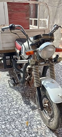 ستوته • ٢٠١٥ • اوراق